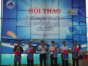 Hội thao Sở Kế hoạch và Đầu tư các tỉnh Duyên hải miền Trung lần thứ I năm 2014